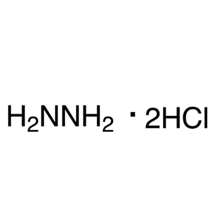 HYDRAZINE DIHYDROCHLORIDE